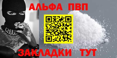 дурь Аргун