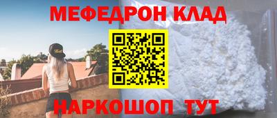 кокс Апрелевка