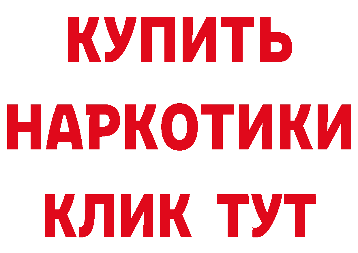 Cannafood конопля как зайти площадка hydra Кизилюрт