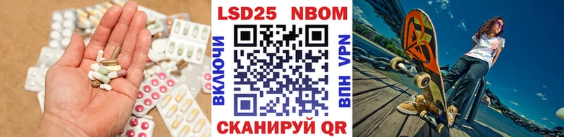 omg рабочий сайт  Кизилюрт  Лсд 25 экстази ecstasy 