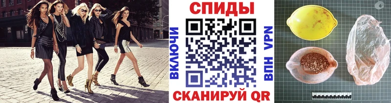 Первитин кристалл Кизилюрт