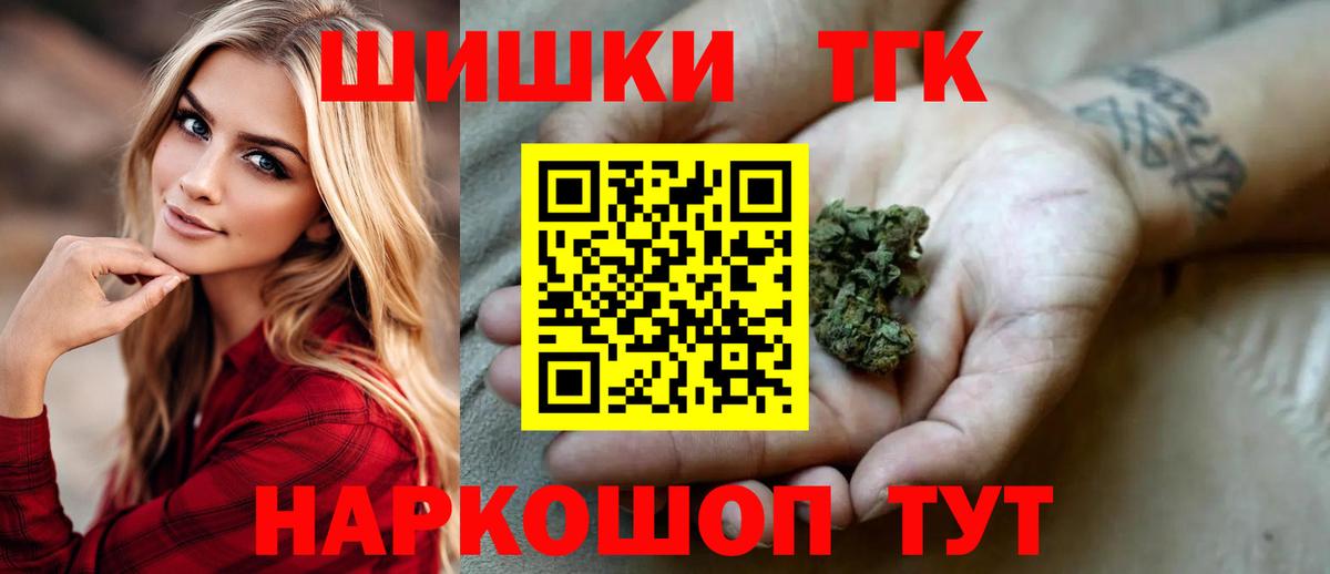 Каннабис ГИДРОПОН Кизилюрт